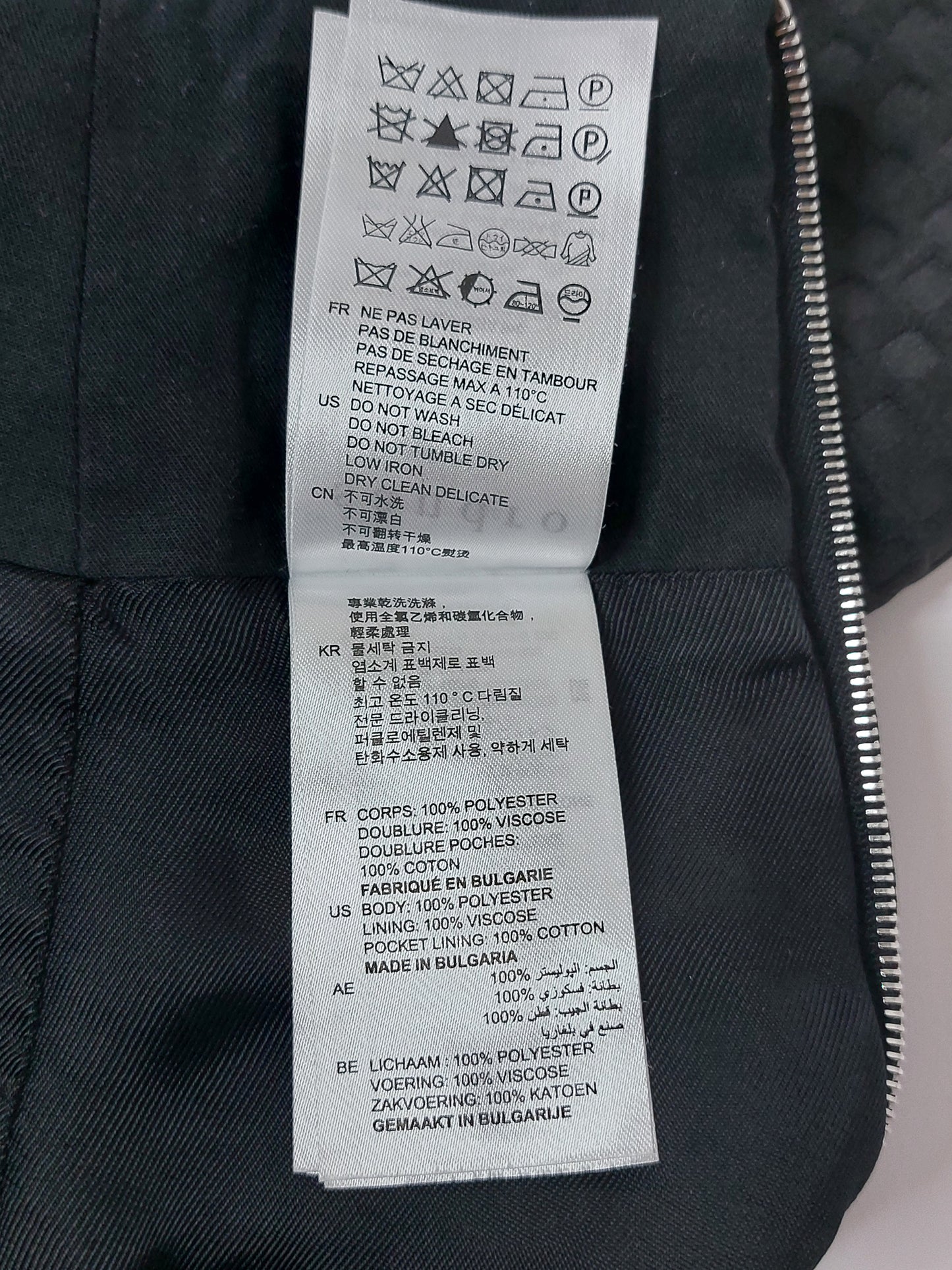 Sandro ruffle miniskirt textured size 1 (xs, 34)